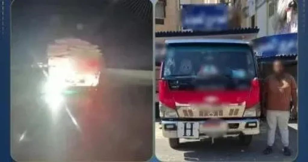 المتهم 