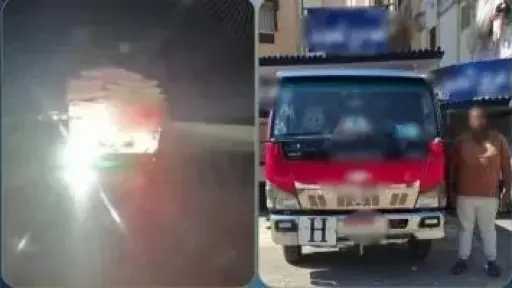 ضبط سائق سيارة نقل بعد تركيب كشاف خلفي عالي الإضاءة والسير في حارة الملاكي بالطريق الصحراوي