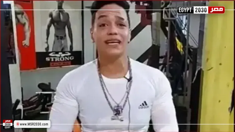 بيج ياسمين 