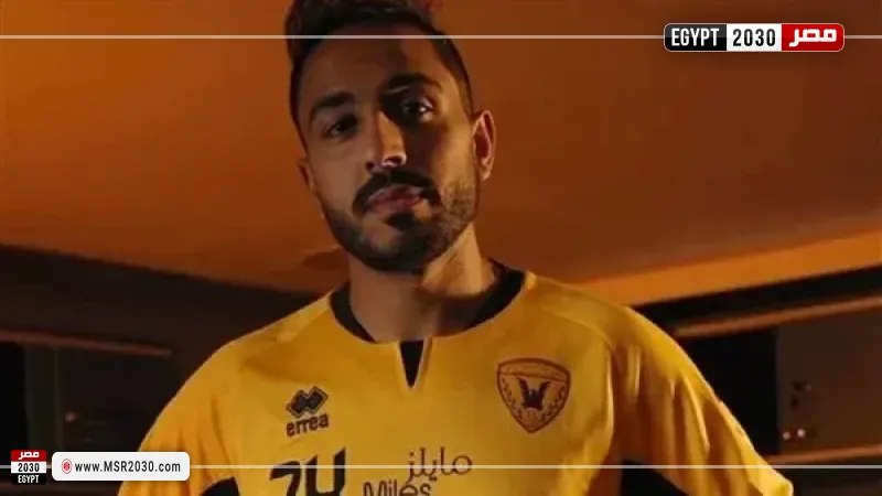 كهربا