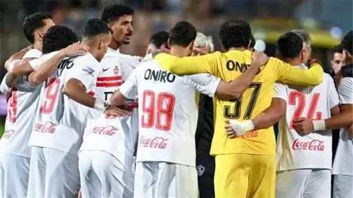 الزمالك يغلق ملفات مالية جديدة ويقترب من إنهاء... الزمالك يغلق ملفات مالية جديدة ويقترب من إنهاء أزماته مع فيفا