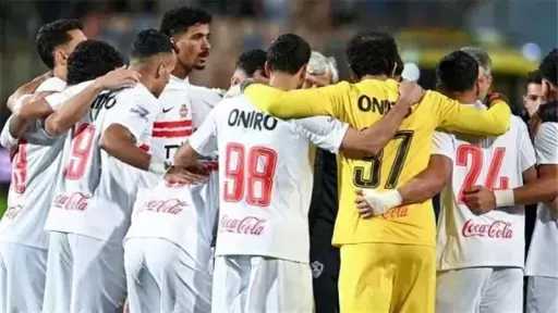 الزمالك يعود لمعسكر العاصمة الإدارية.. استمرار غياب عبدالله... الزمالك يعود لمعسكر العاصمة الإدارية.. استمرار غياب عبدالله السعيد وثنائي أجنبي