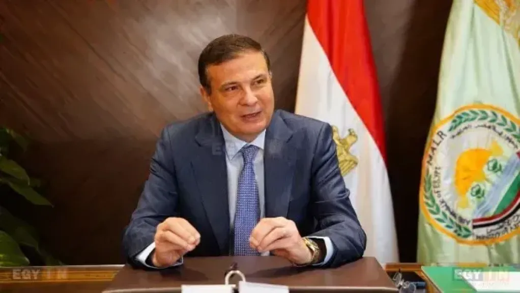 وزير الزراعة