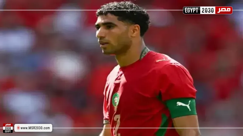 أشرف حكيمي