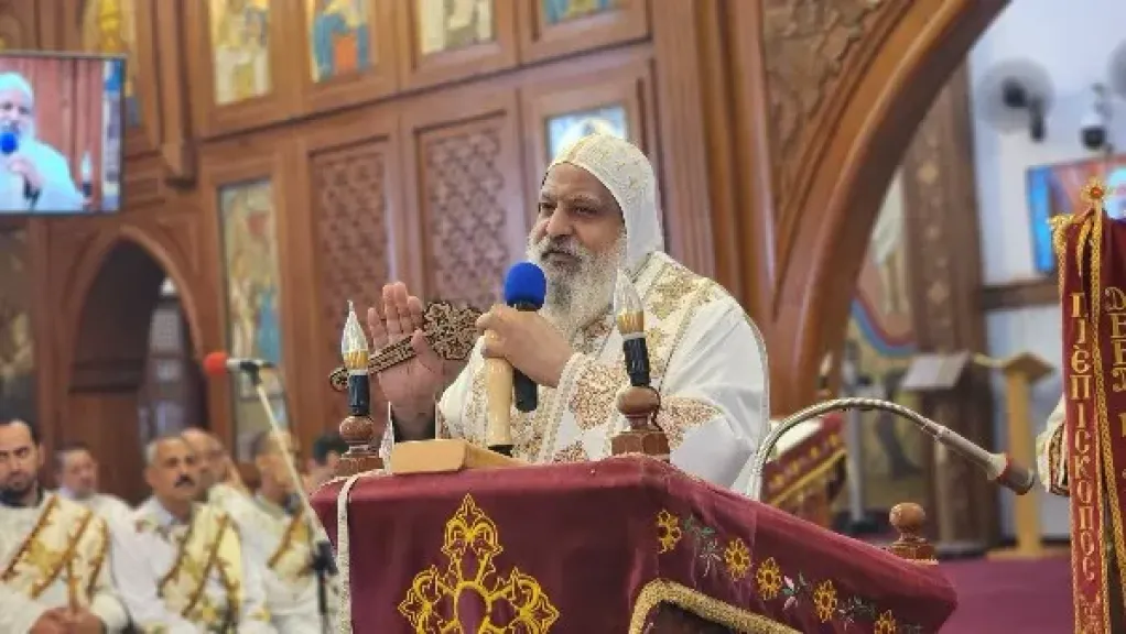 أسقف حلوان والمعصرة