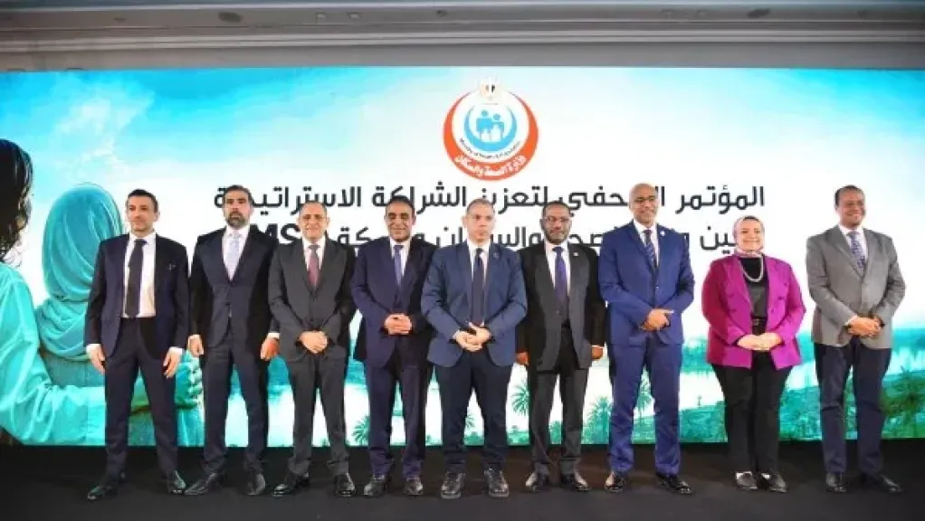 منظومة رعاية مرضى سرطان الثدي