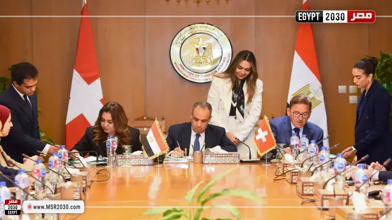 وزارة الخارجية تستضيف مراسم التوقيع على اتفاقية مشروع ”مبادرة الإلكترونيات الدائرية في مصر”