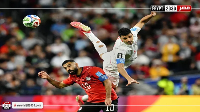 منتخب مصر