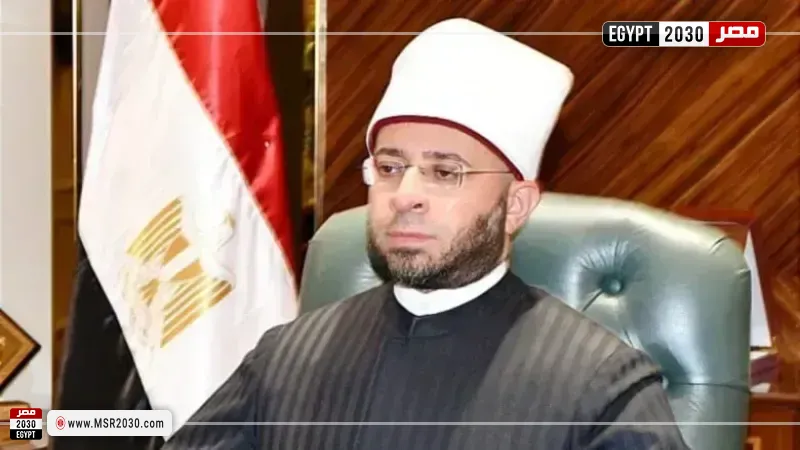 الدكتور أسامة الأزهري