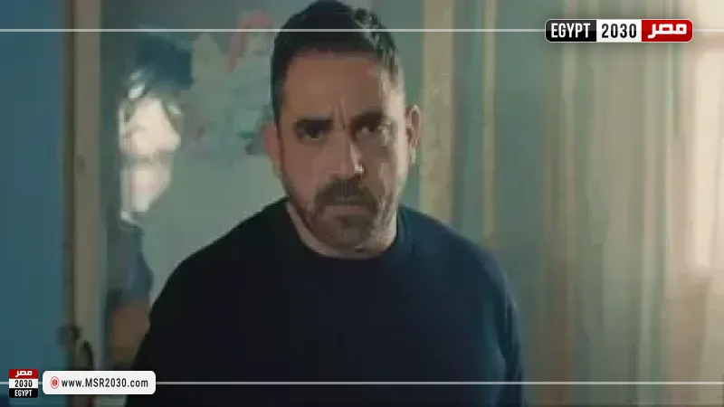 مصر 2030