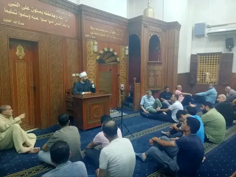 وزارة الأوقاف 