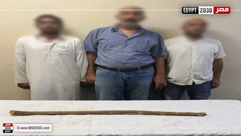 المتهمين 