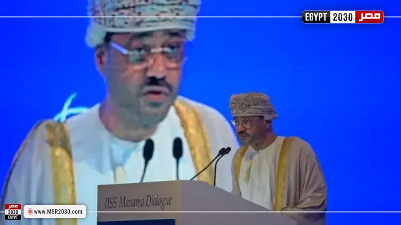 مصر 2030