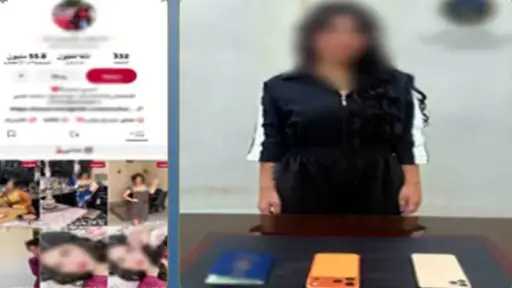 ضبط صانعة محتوى أجنبية بالجيزة بتهمة نشر فيديوهات خادشة للحياء لتحقيق أرباح عبر السوشيال ميديا