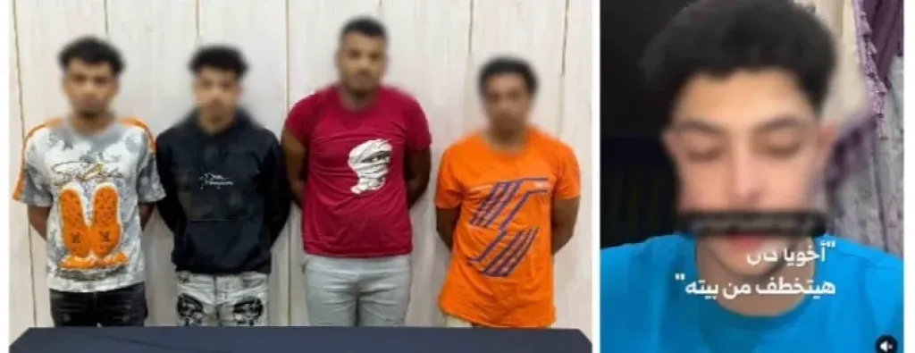 المتهمين 