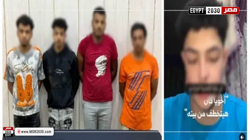 المتهمين 