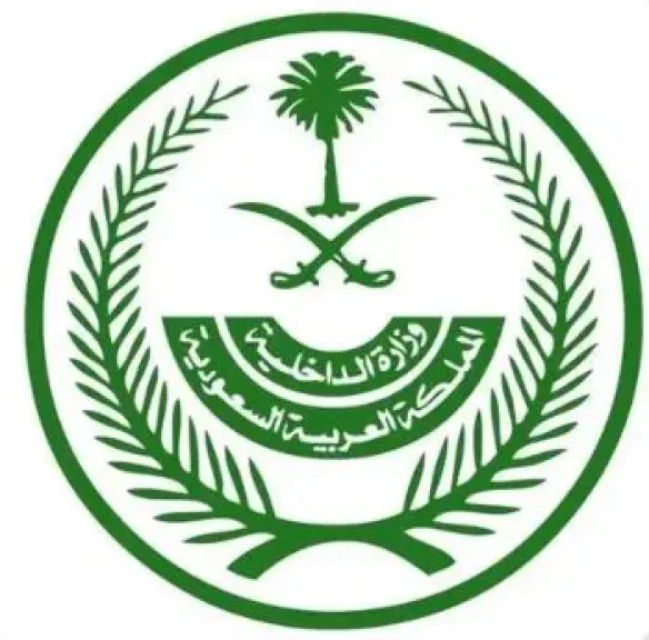 مصر 2030