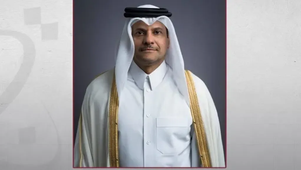 مصر 2030