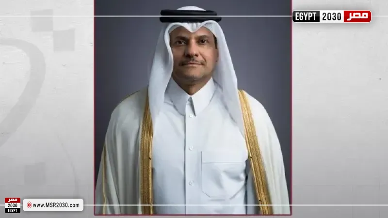 مصر 2030