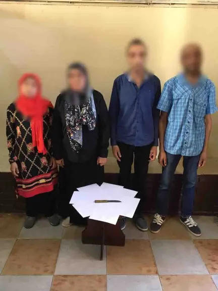 المتهمين 