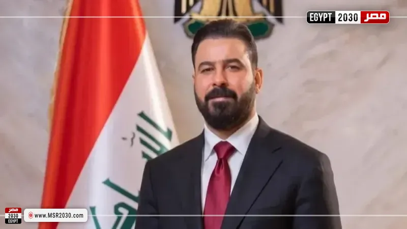 مصر 2030