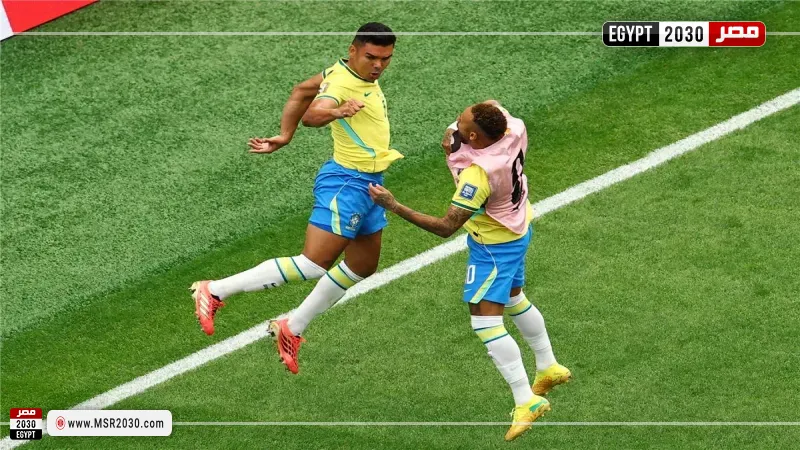 البرازيل