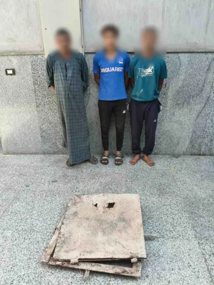 المتهمين 