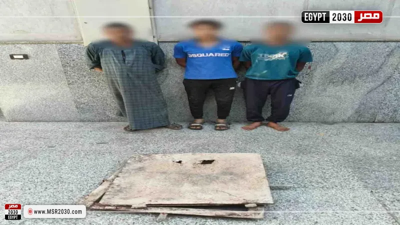 المتهمين 