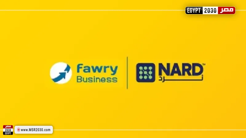 شراكة استراتيجية