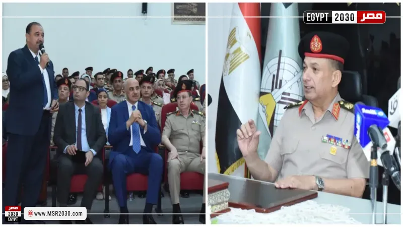 الفريق ياسر الطودي - قائد قوات الدفاع الجوي