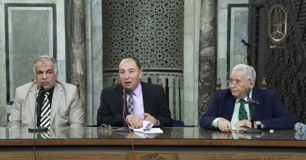ملتقى القضايا المعاصرة بالجامع الأزهر: الشريعة الإسلامية قررت المسؤولية المالية عن التقصير