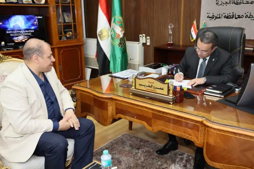 محافظ المنوفية يعتمد تنسيق القبول بالثانوي العام بـ 236 درجة للعام الدراسي 2026/2027
