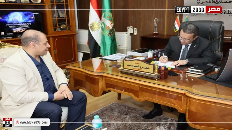 محافظ المنوفية