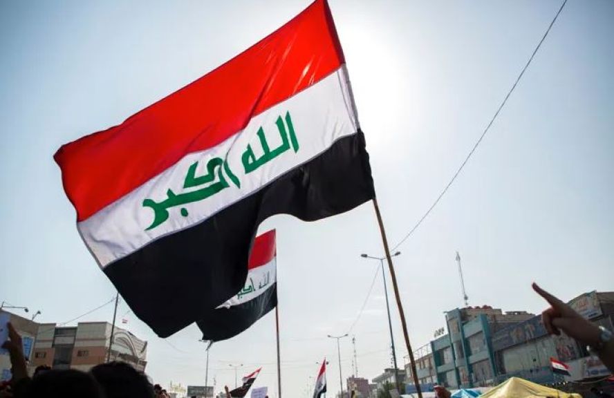 العراق