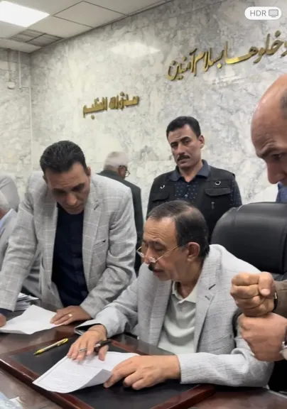 محافظ سوهاج