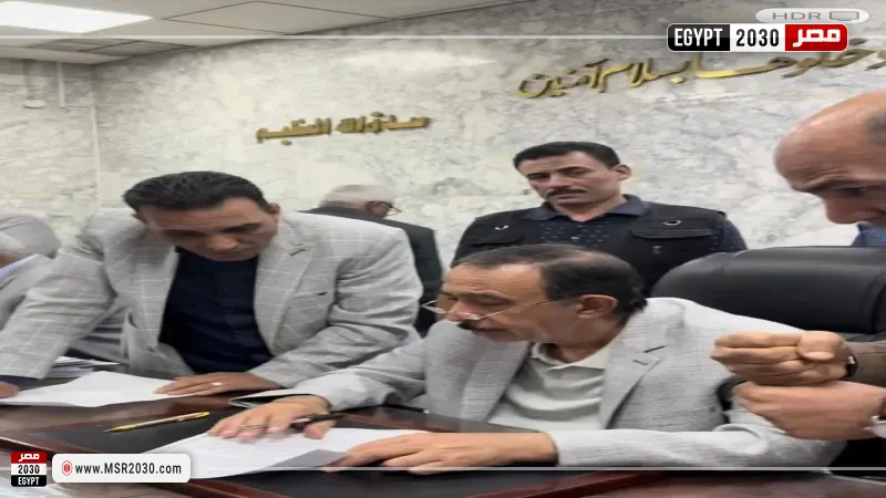 محافظ سوهاج