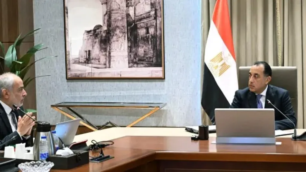 رئيس مجلس الوزراء