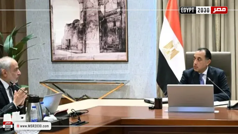 رئيس مجلس الوزراء