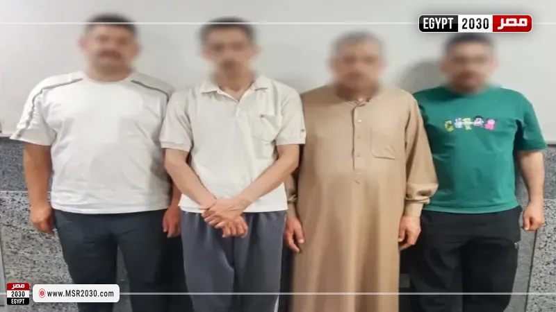 المتهمين 