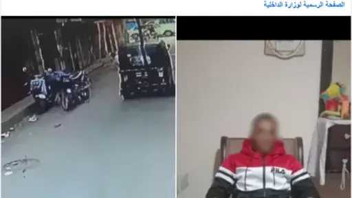 حبس طرفي مشاجرة بسبب ”المزاح” في المنوفية.. والداخلية تكشف حقيقة منشور متداول