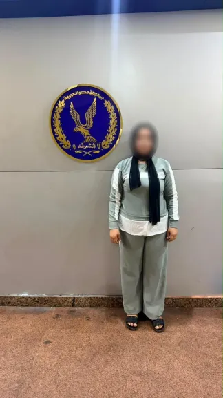 المتهمة 