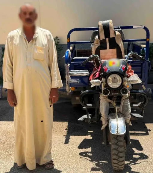المتهم 