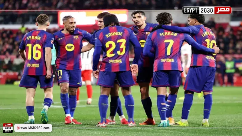 برشلونة