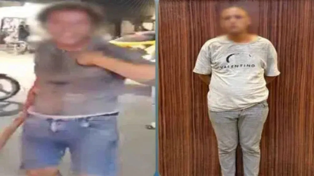 حبس المتهم 