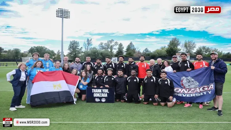 منتخب مصر