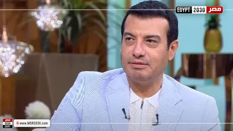 مصر 2030