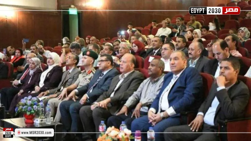 جانب من الاحتفالية