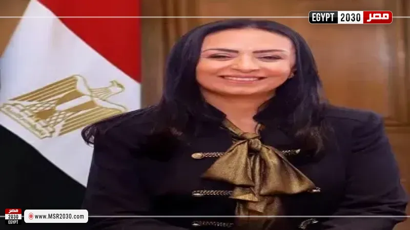  وزيرة التضامن الاجتماعي