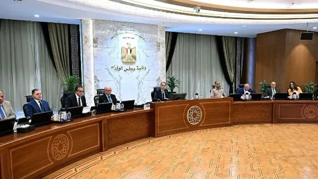 مجلس الوزراء:  تحويل أكثر من 1.1 مليون عداد كودي إلى العدادات القانونية