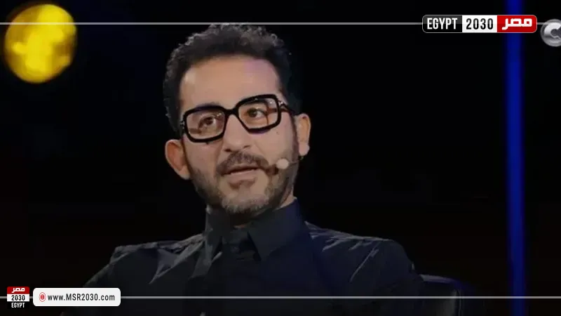 مصر 2030